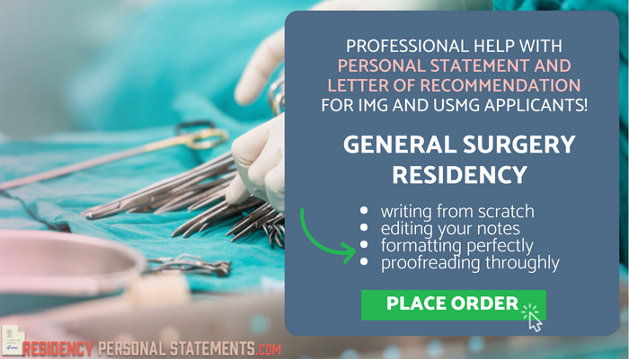 general surgery residency personal statement template